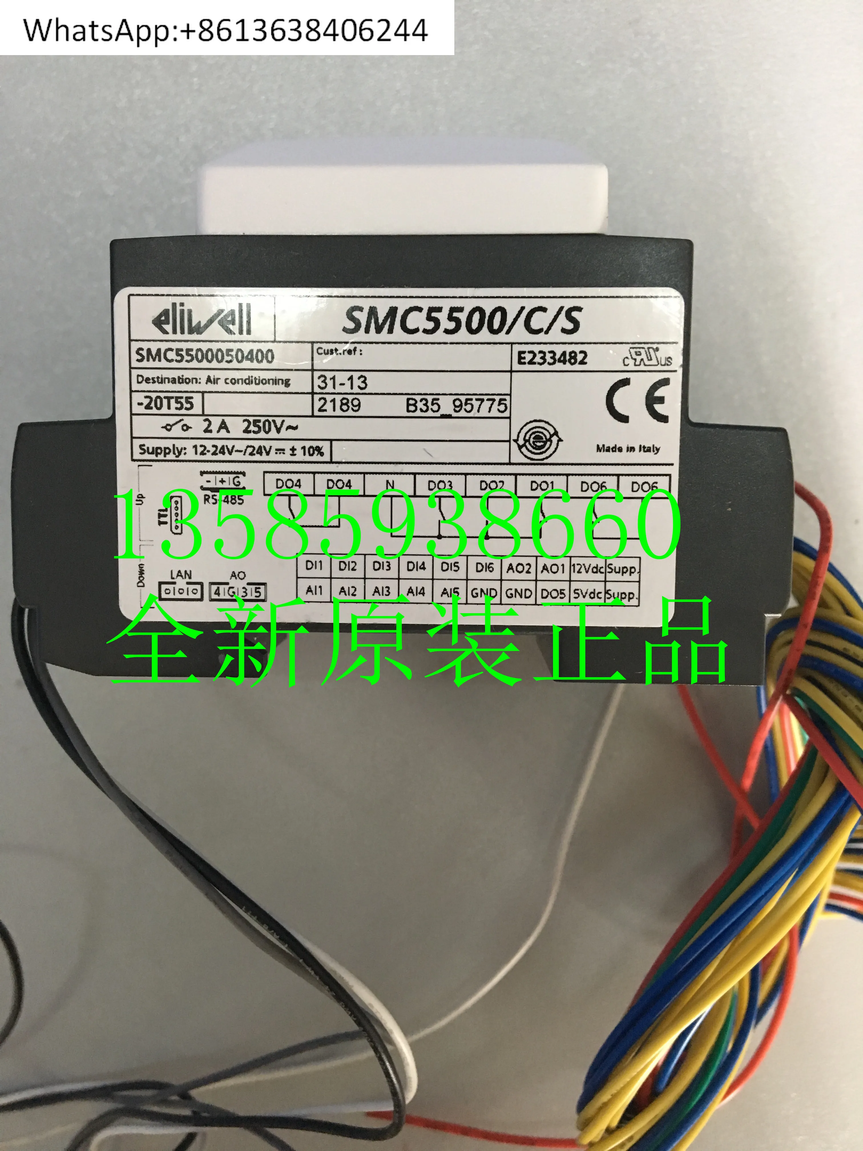 

Thermostat FREE SMP5500/C/S