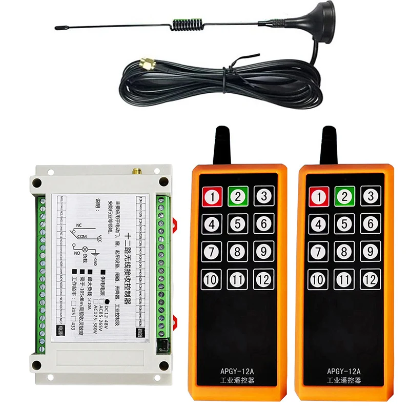 

433MHZ DC12V 24V12CH RF Wireless Remote Control Switch Radio Receiver With 2000M Long Distance Remote controller Suckers antenna