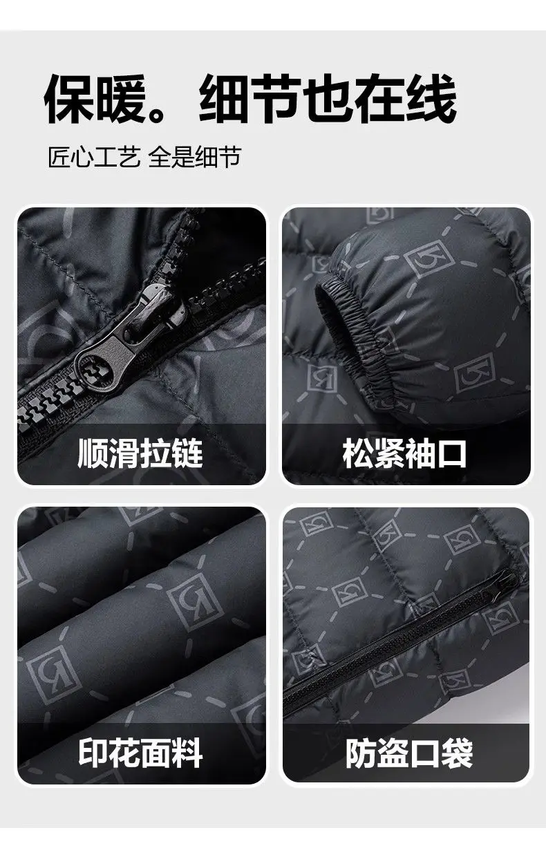 Down jacket men's autumn and winter short 2025 new hooded couple's coat