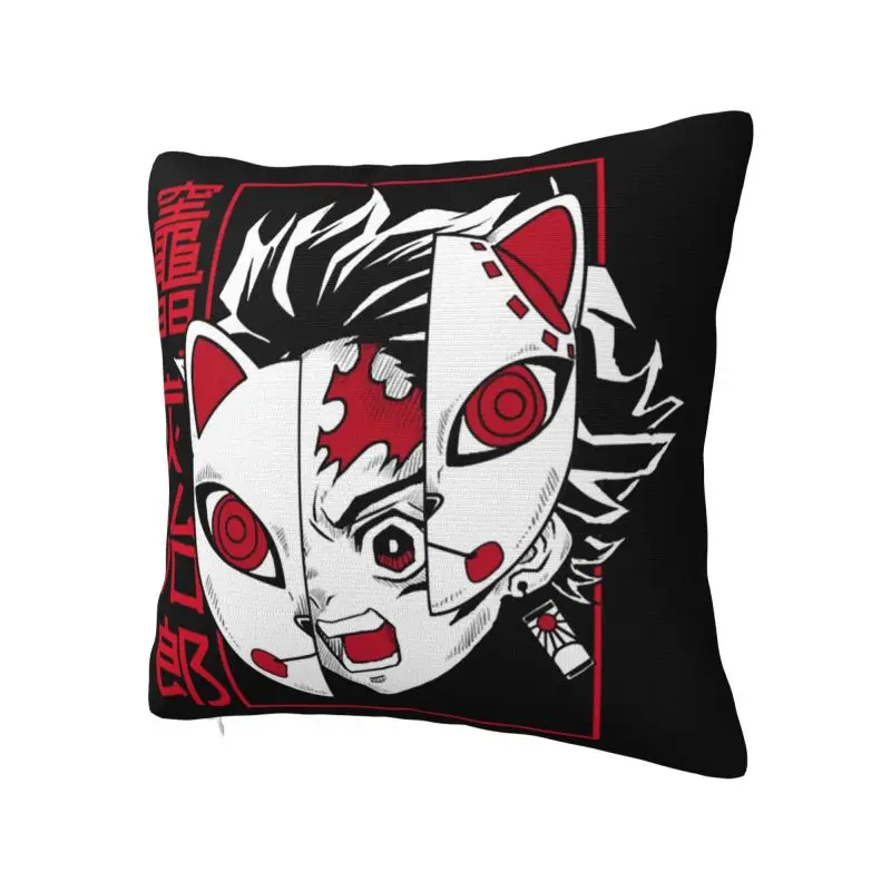 Demon Slayer Kimetsu No Yaiba Pillow Covers Decorative Kamado Tanjirou Luxury Cushion Cover Soft Pillowcase