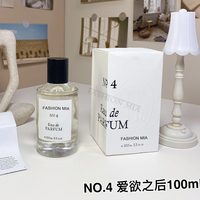 100ml Quality Unisex Eau de Toilette Woody Lasting Aromatic Amber Fragrance Body Spray Pheromone Dating Glamour Perfume Gifts