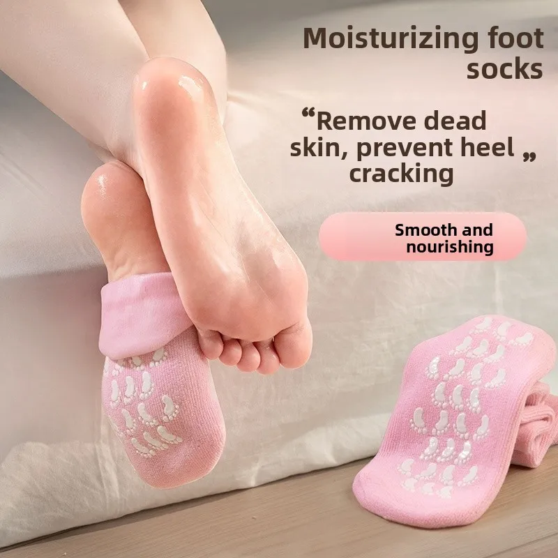 

Женская увлажняющая маска для ног с отшелушивающим эффектом для удаления омертвевшей кожи, набор масок для ног с эфирными маслами, предотвращает трещины на пятках