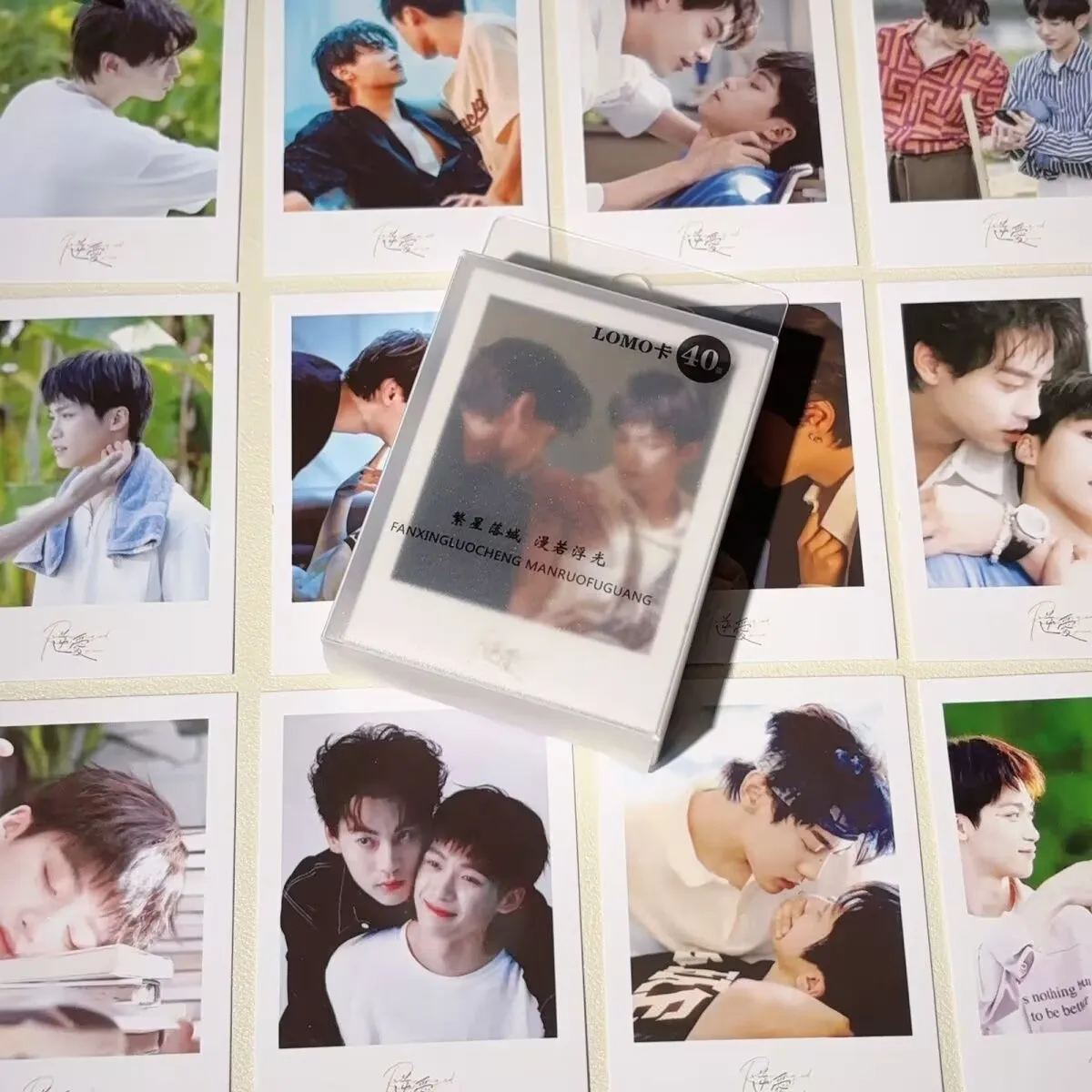 "Reverse Love Lomo … - image