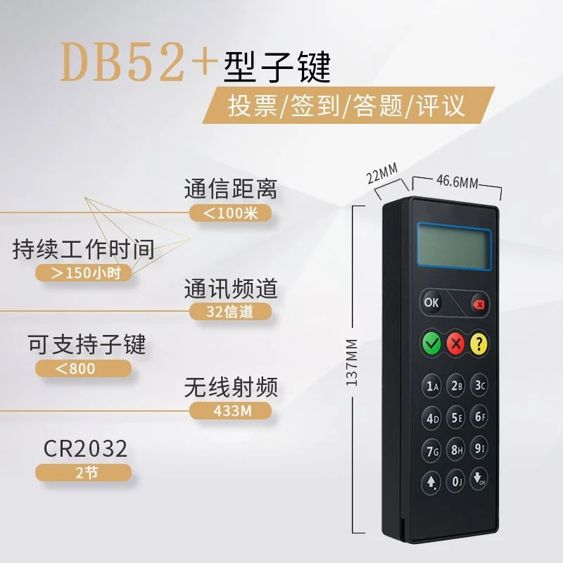 LCD Display Hand Held Vote Keypad Wireless Voting Pads for Conference Events