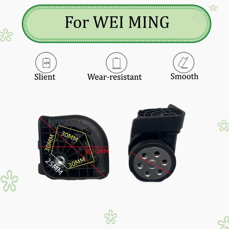 For WEI MING B-148 Luggage Universal Silent Wheel Replacement Wheels 360 Degree Swivel Wear Resistant and Durable