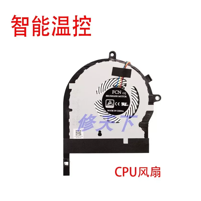New Original Fan for ASUS Flying Fortress 5th Gen FX80G ZX80G FX504 FX80GE FX80FE Laptop Cooling Fan Replacement Part