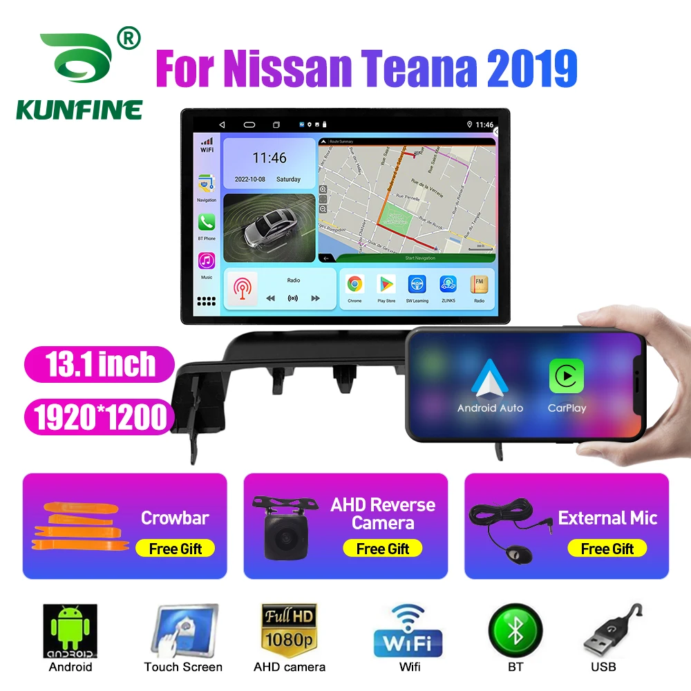 

13,1-дюймовый автомобильный радиоприемник для Nissan Teana 2019, автомобильный DVD, GPS-навигатор, стерео Carplay, 2 Din, центральное мультимедиа, Android Auto