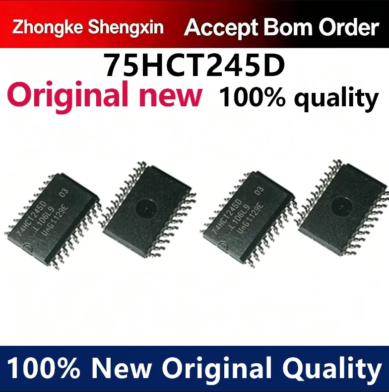 （5pcs-10pcs）New Original Imported 74HCT245D SOP20 Wide Body 7.2MM Logic Chip IC