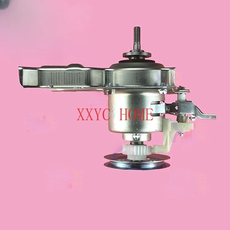 Machine Clutch Reducer Assembly Original Home Appliance Repair Accessories.