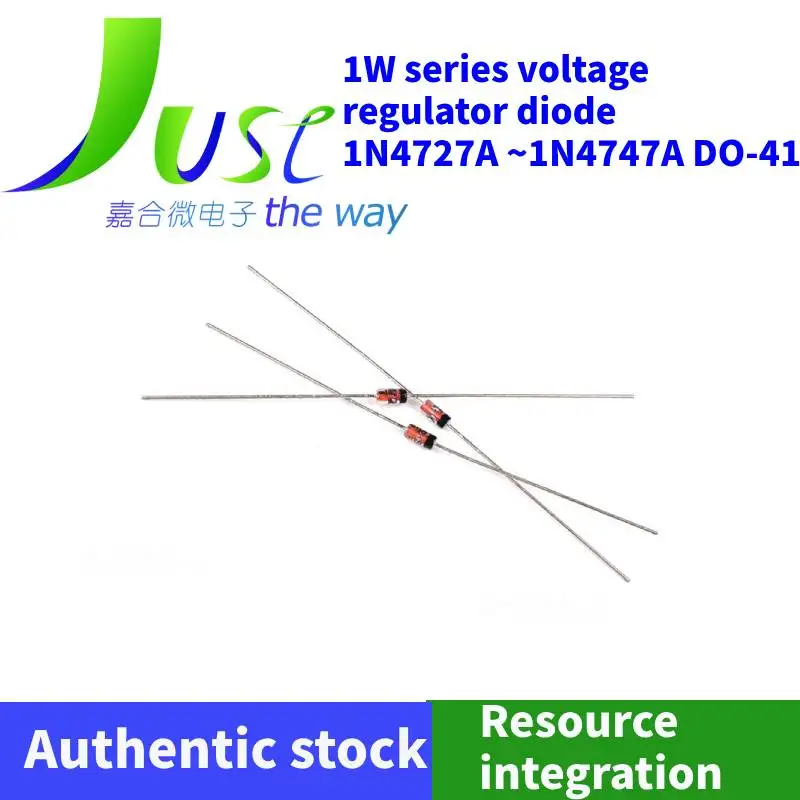 50pieces/lots 1W series voltage regulator diode 1N4727A ~1N4747A DO-41