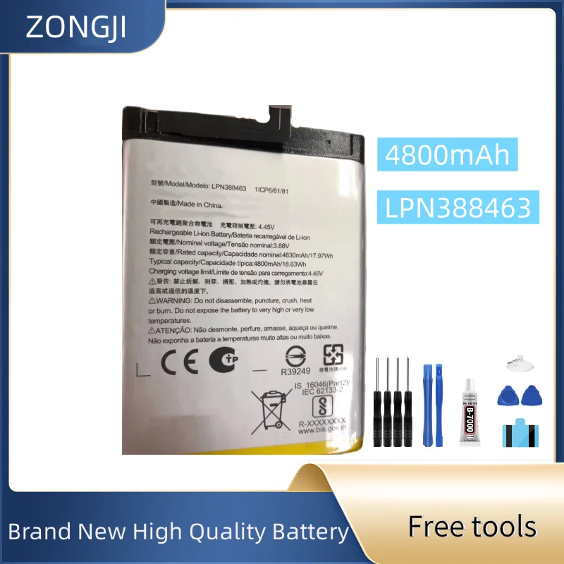 

Новый аккумулятор LPN388463 4800 мАч + бесплатные инструменты
