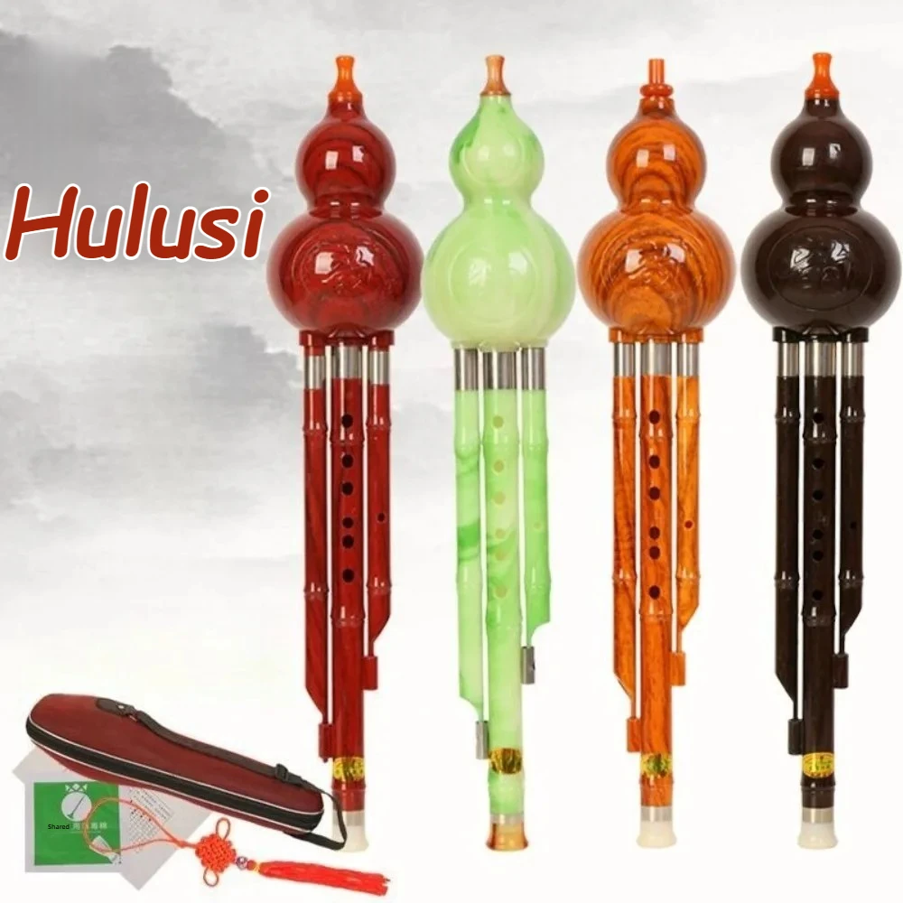 B-مسطحة الراتنج الرئيسي Hulusi القرع الحرير الصوت شفاء كالاباش الناي C مفتاح الكبار المبتدئين المحمولة الآلات الموسيقية المهنية