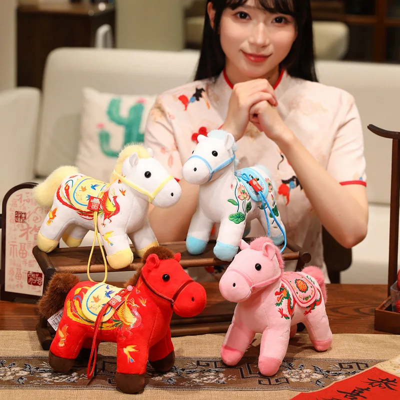12/20 cm Capodanno mascotte cavallo peluche portachiavi borsa decro regali festival scatola cieca modello casuale