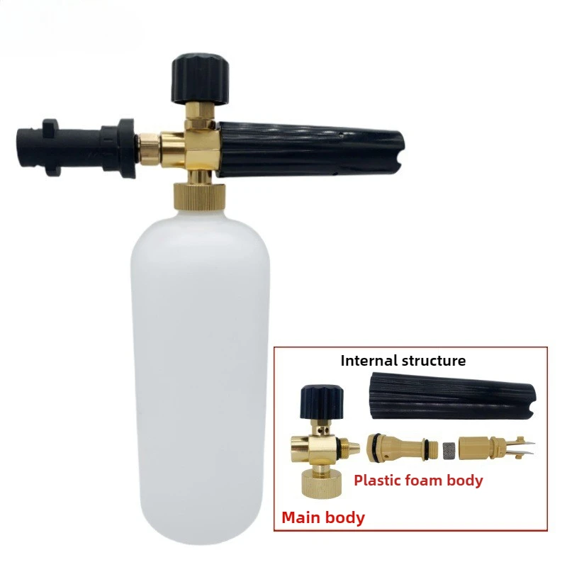 Car Cleaning Foam Gun Pot 1L High Pressure Soap Foamer Car Wash Pressure Washers Soap Foam Generator For Karcher K2-K7 For YILI