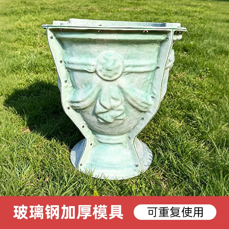 European bell-shaped cement flower pot mold, villa garden planting trees and potted plants, with cement bottom
