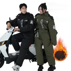 Motorcycle Jacket Winter ColdProof Windproof Suit Motorcycle Cross-country Equipment Men's and Women's Ski Fishing Warm Suit