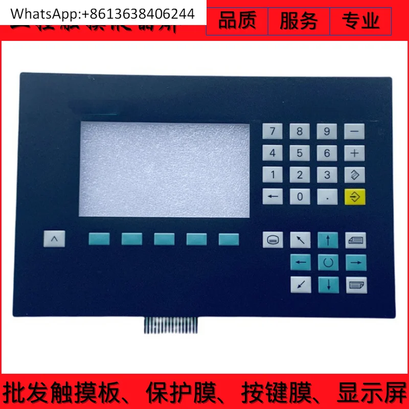 

New 840D OP030 membrane switch 6FC5203-0AB00-0AA0 button film