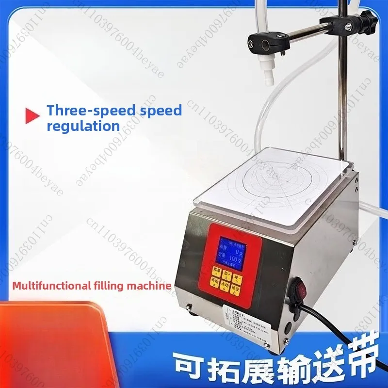 

Полностью автоматическая многофункциональная машина для количественного розлива жидкостей, небольшая машина для взвешивания и наполнения сроком службы