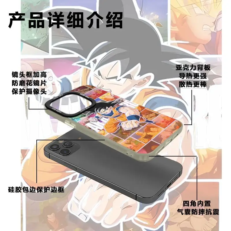 Son Goku Anime Dragon Ball Laser Phone Case for iPhone 11 12 13 14 15 16 17 Pro Max Plus Air mini 17ProMax DRAGON BALL Z Cover view 6