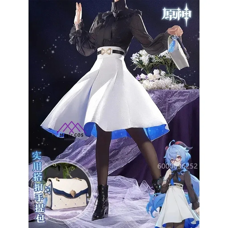 

Genshin impact Ganyu cosplay costume full set anime game concierge's outfit stylish cosplay suit new arrival hot sale