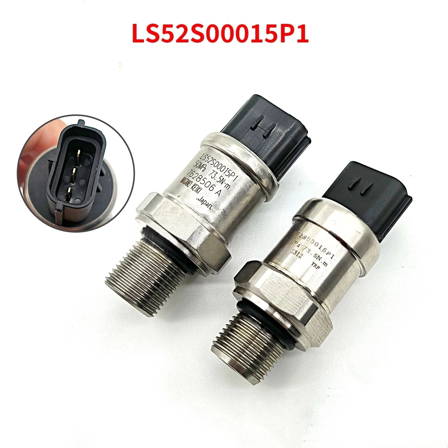 مستشعر الجهد العالي LS52S00015P1 مناسب لحفارة Kobelco SK200-6E/200-8/210-8/350-8 #1