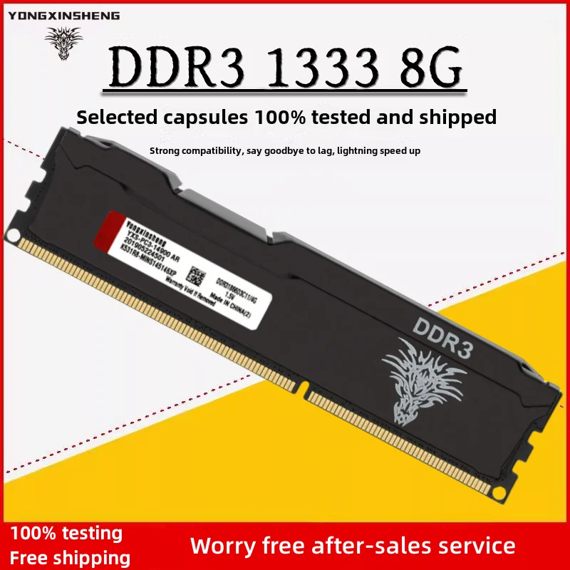 10PCS DDR3 2GB 4GB 8GB 1333MHz 10600 Desktop DIMM Computer Cooling Vest Game Memory PC3 RAM  memoria