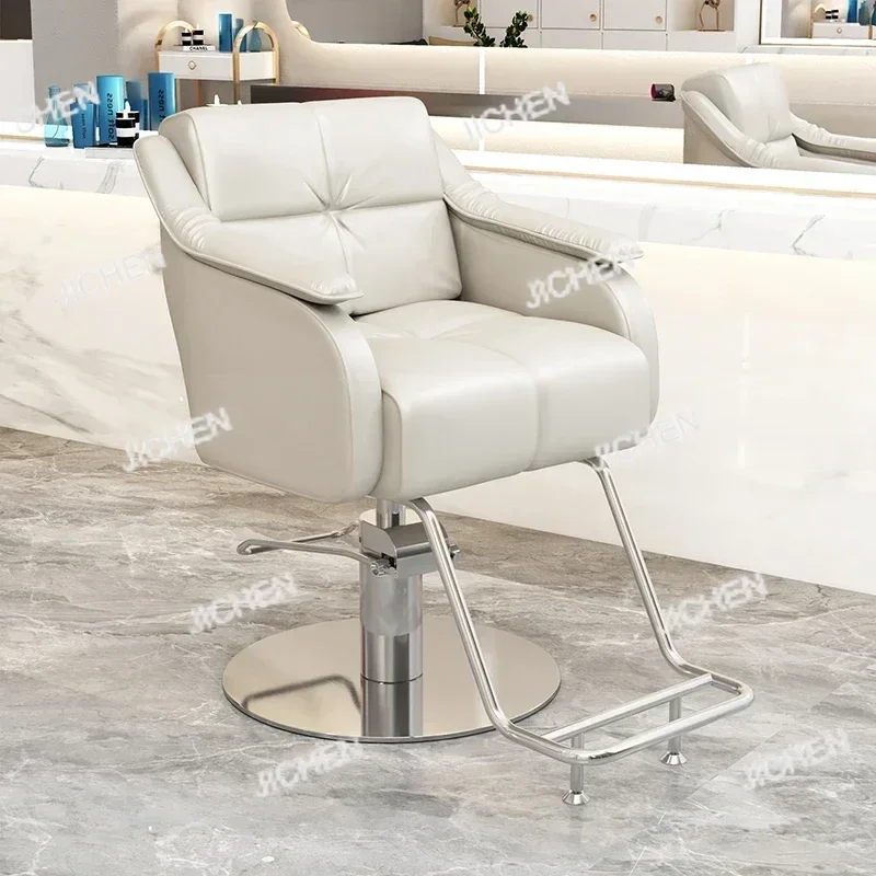 

HS Luxury Chair Professional Barber Hairdressing Salon Beauty Stylist Stool Swivel Hydraulic Reclining Adjustable Height Furnitu