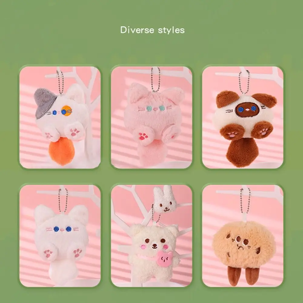 

Милый брелок с изображением животных «сделай сам», несколько стилей, подвеска в виде маленького кота, аксессуары для сумки, мягкая сумка, украшение для пары