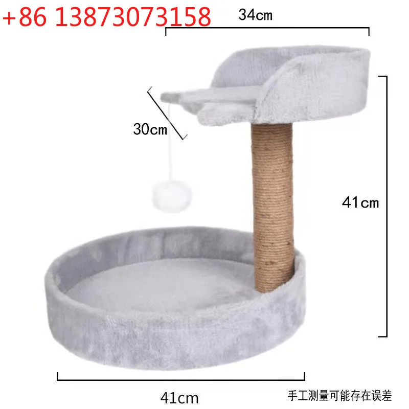 

Cross-border small cat climbing frame cat litter pet supplies cat catcht toy integrated
