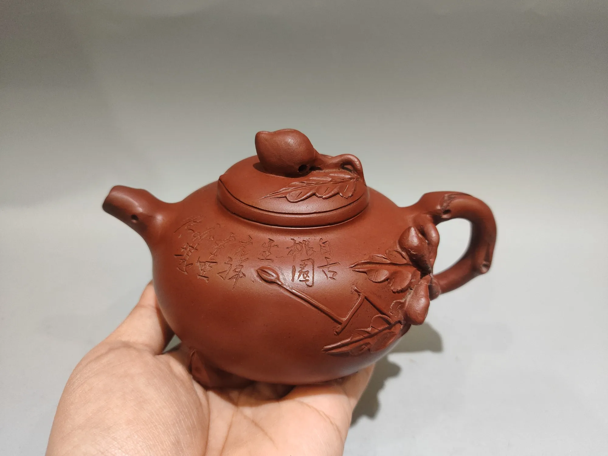 Yixing Purple Clay Pot Peach Statue Cover Peach leaf patterned teapot kettle tea ceremony Amass wealth Ornaments