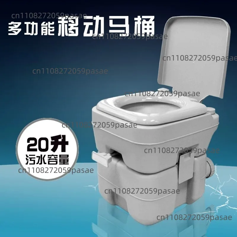 toilettes-portables-toilettes-de-voyage-a-chasse-d'eau-toilettes-mobiles