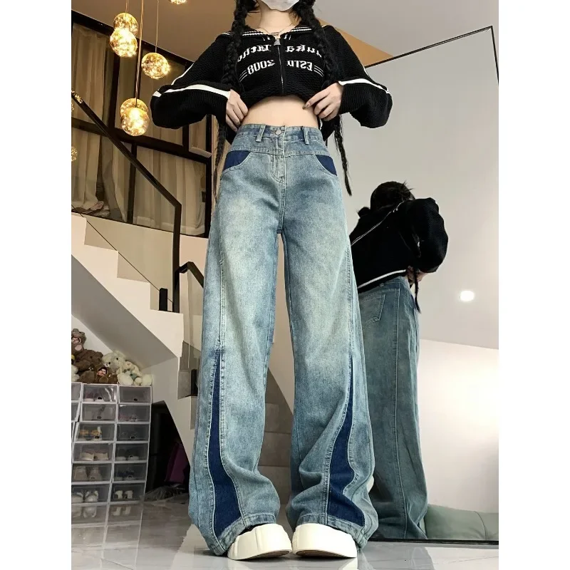 Deeptown Y2k Vintage Baggy Women Jeans Harajuku Patchwork Wide Leg Denim Pants Korean Fashion Autumn Trousers Streetwear Casual