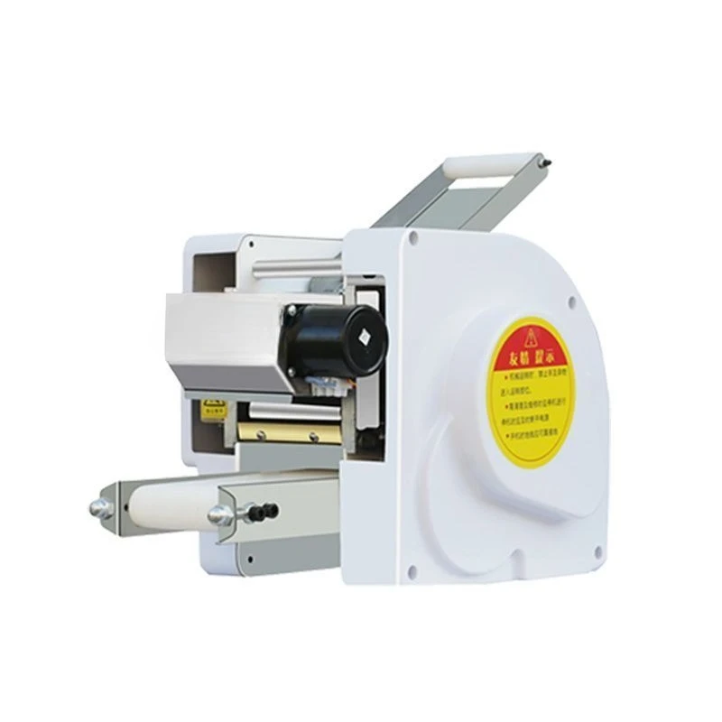 Dumpling skin machine Wonton skin machine Household and commercial wonton dumpling imitation handmade all-in-one machine