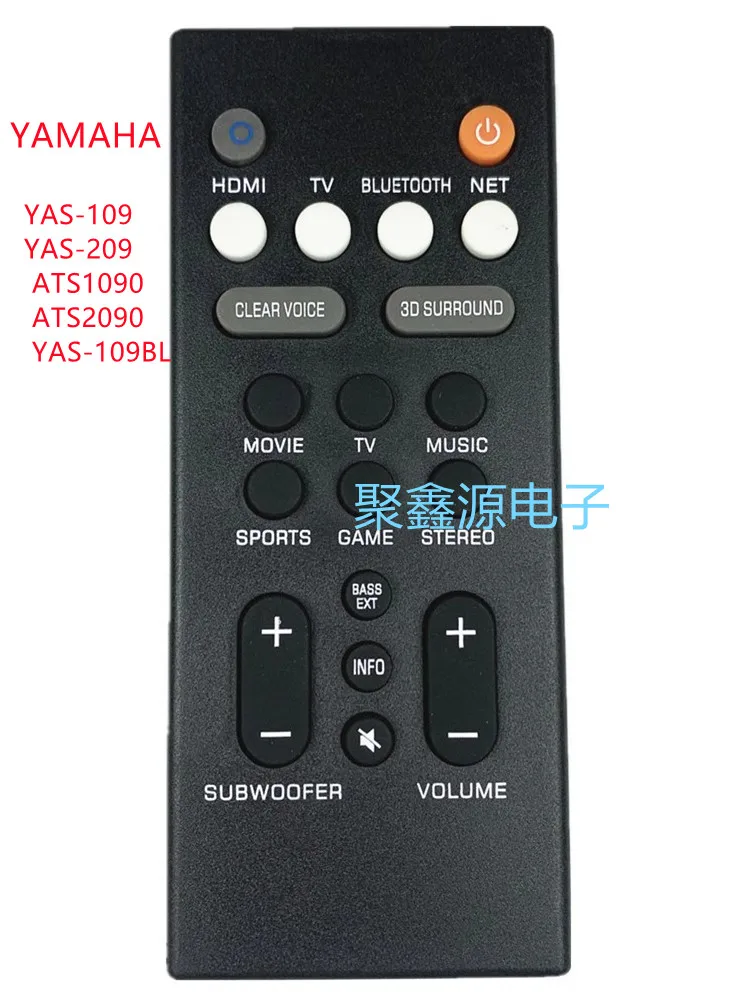 Remote control for YAMAHA Speaker Remote Control for YAS-209 YAS-109 Wall Audio Remote Control Replacement -2090