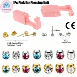 DolphinMishu-Piercing desechable de acero inoxidable 316L, Kit de perforación de oreja de cristal, color rosa, 1 unidad