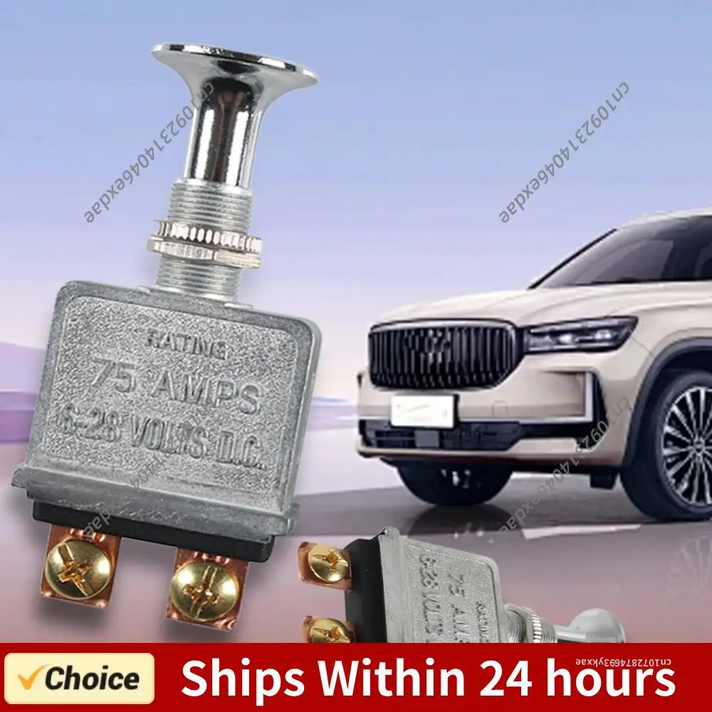 2 Position On-Off 7…