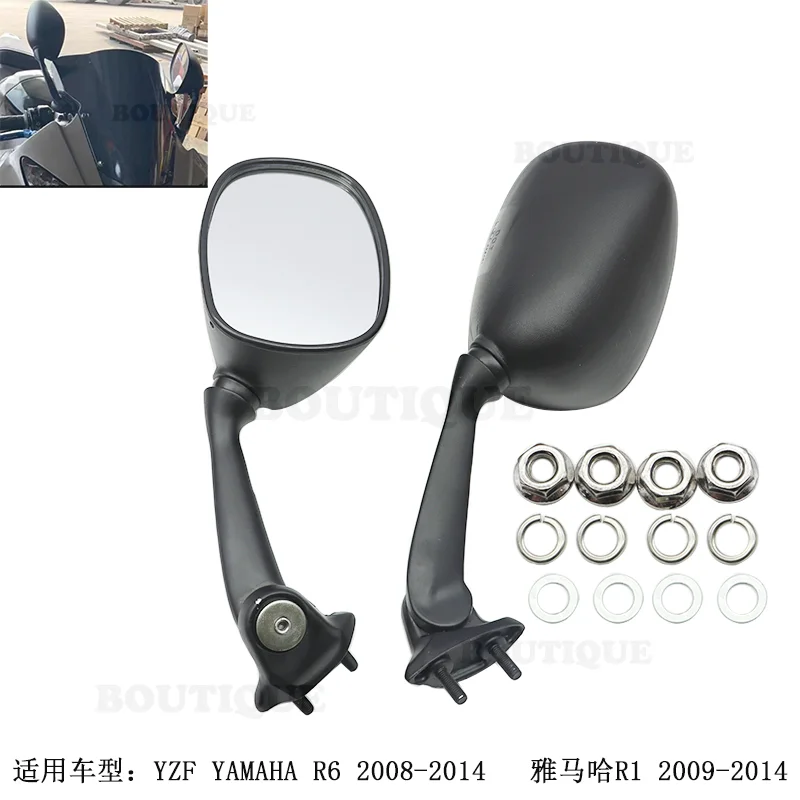 

For YAMAHA YZF-R6 YZFR6 YZF R6 2008-2014 R1 2009-2014 Motorcycle Side Mirror Rearview Rear View