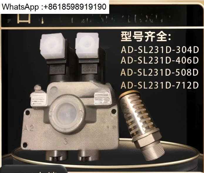

Solenoid valve punch AD-SL23/D-304D/406D/508D