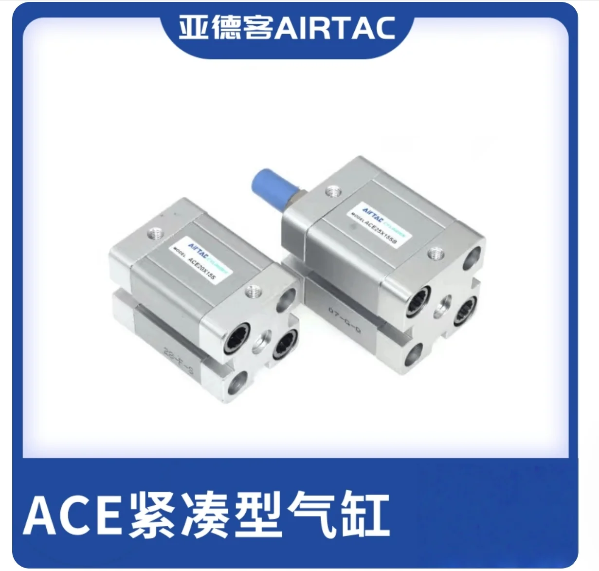 1 pieza, ACE20X75S ACE20X80S ACE20X90S ACE20X100S ACE20X110S ACE20X75B ACE20X80B ACE20X90SB ACE20X100B ACE20X110B