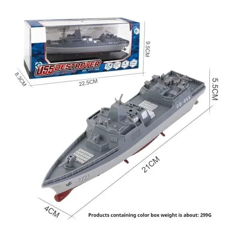 قوارب كاواي صغيرة RC هدية مضحكة نموذج سيارة للتحكم عن بعد ، قارب سريع RC عالي السرعة ، سفينة RC للتحكم عن بعد ، قارب نفاث ، ألعاب للأطفال