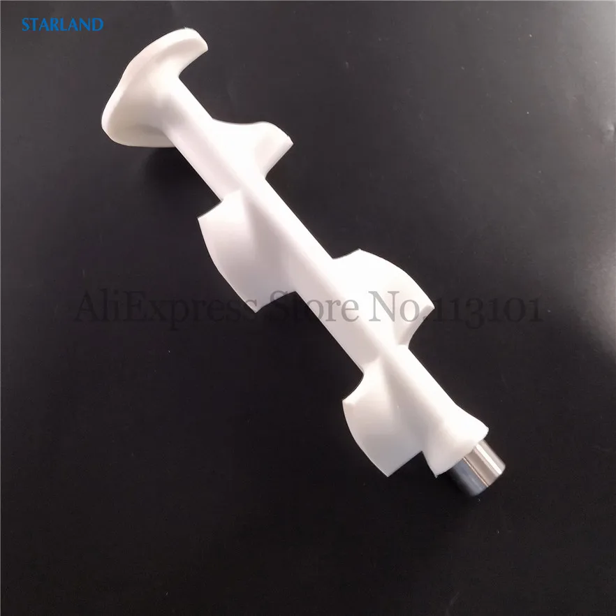 31.5cm Length Agitating Shaft Beater Rod Spare Part New Fitting For BQL Soft Ice Cream Machines Replacements