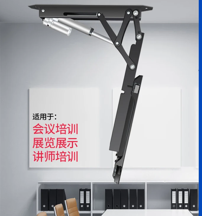 

Hidden TV Flip Electric Hanger Ceiling Folding and Shrinking Bracket