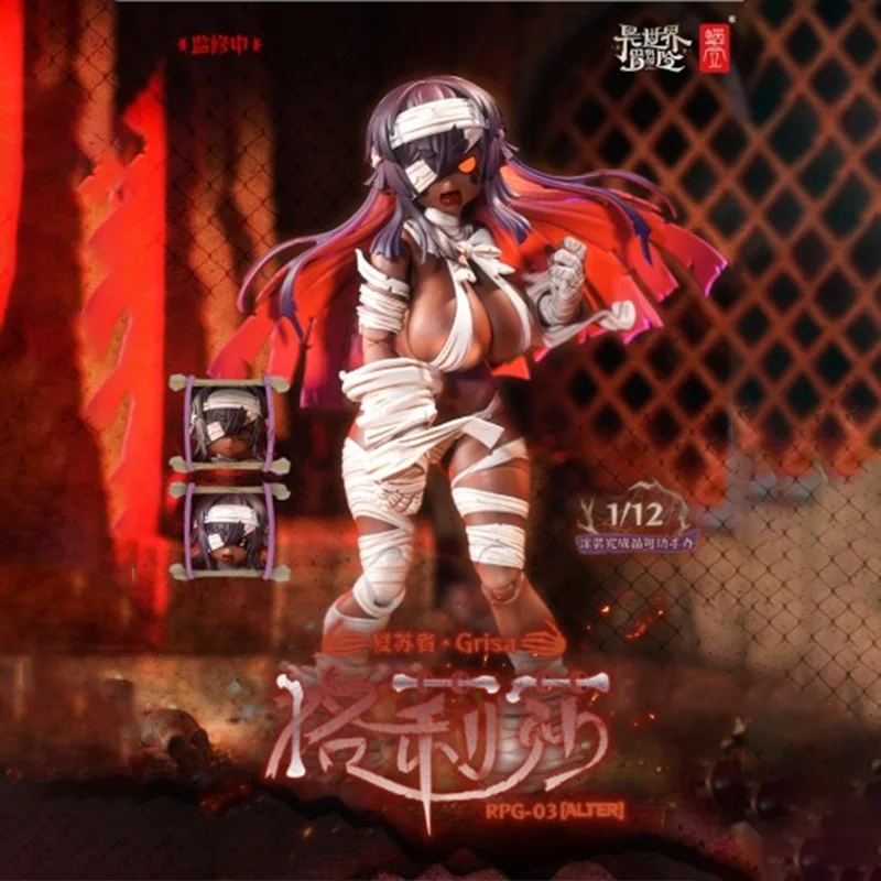 【100% oryginalny】Snail Shell RPG-03A The Snail's Another World Adventure Resurrection Grisa[Alter] Garage Kit Figurka Akcji