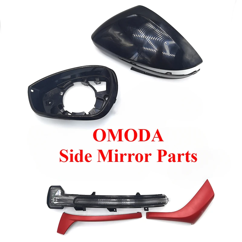 

CHERY OMODA Side Mirror Spare Parts Rearview Mirror Shell Lens Frame Cover