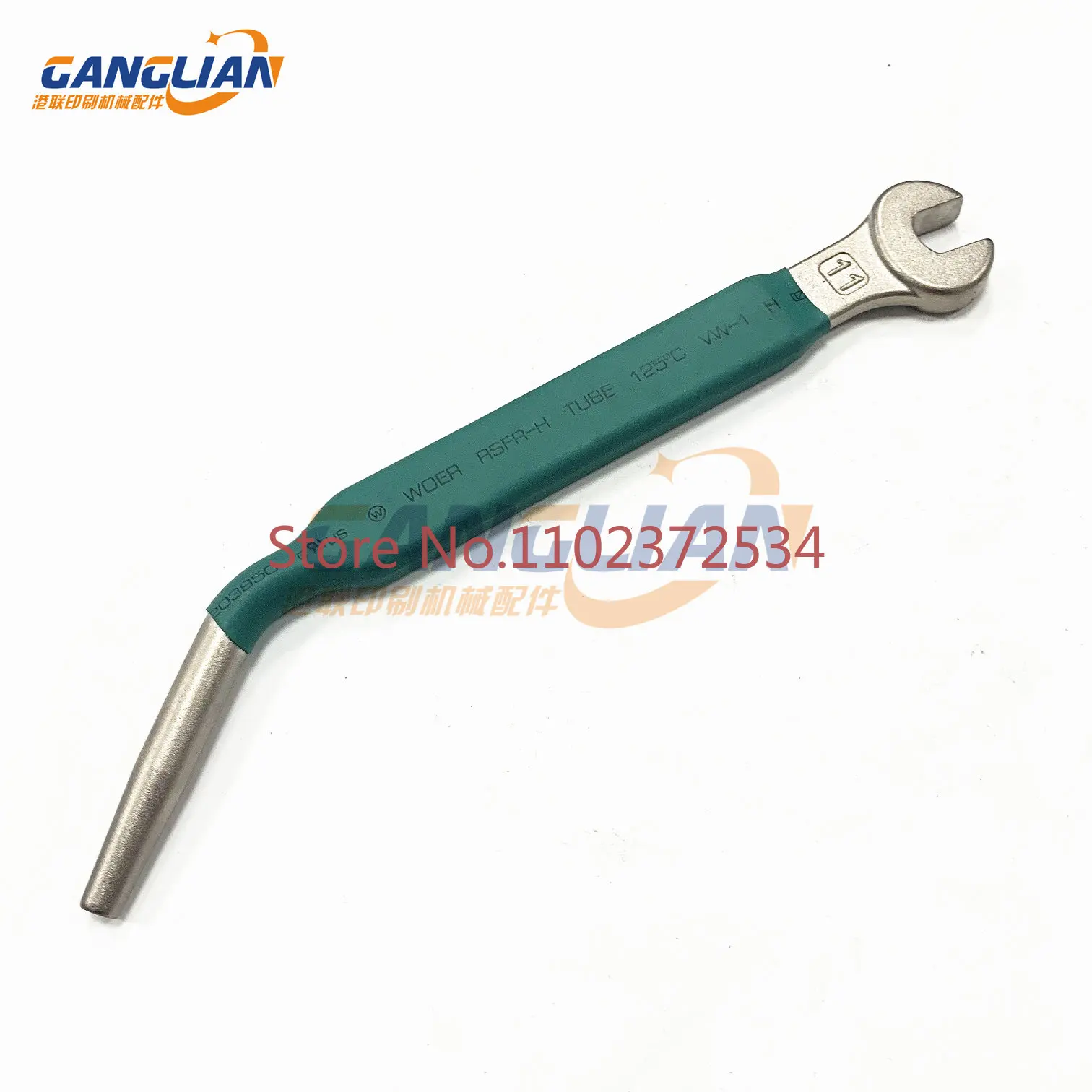 1 Piece GTO Spanner Wrench #11 Heidelberg GTO46 GTO52 PS Plate Offset Printing Machine Plate Clamp Tools Printer Tool