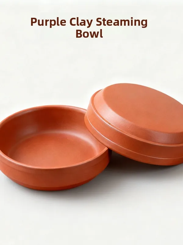 

Здоровая миска для риса из фиолетовой глины, неглазурованная, из глиняной керамики, для домашнего и ресторанного использования, прочная, круглая, подходит для микроволновой печи.