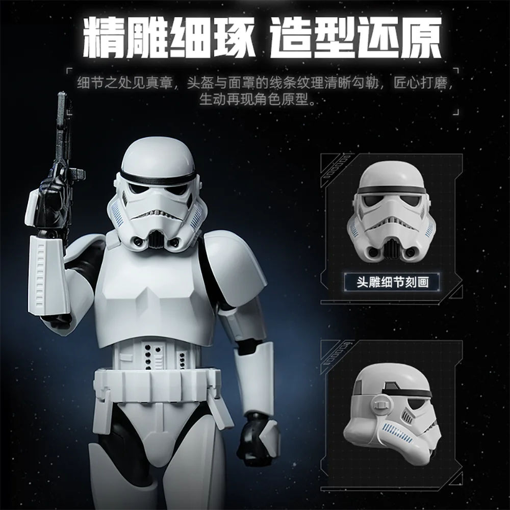 New BLOKEES Star Wars Champion Class Action Figures Stormtrooper Darth Vader Characters Model Kits Christmas Gifts for Friends
