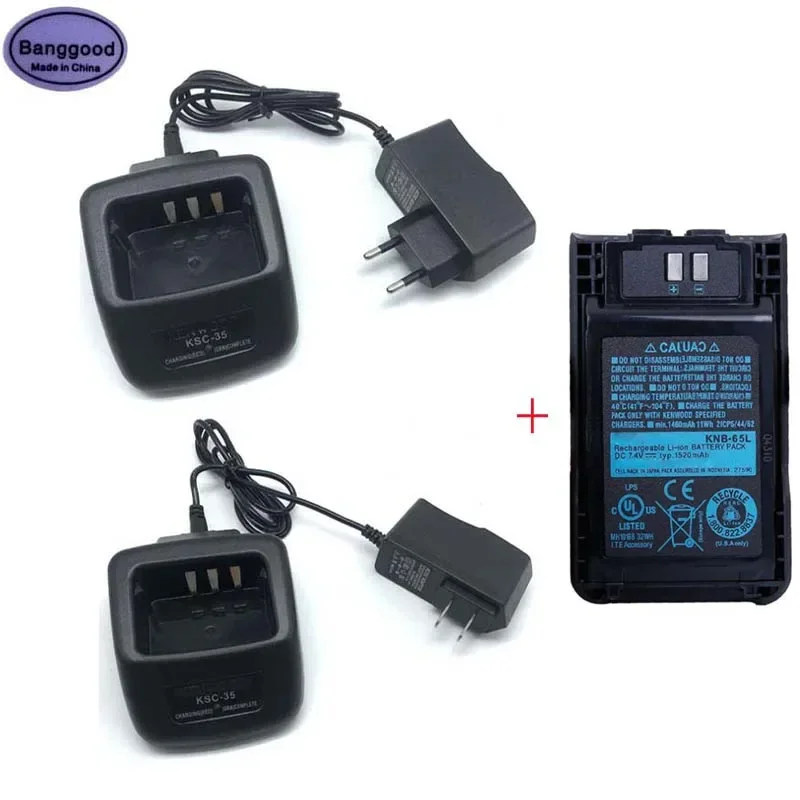 KSC-35 Rapid Charger KSC-35S + KNB-65L 1520mAh Li-ion Battery for KENWOOD TK-2000 3000 3501 U100 TH-K20A K20E K40A K40E Radio