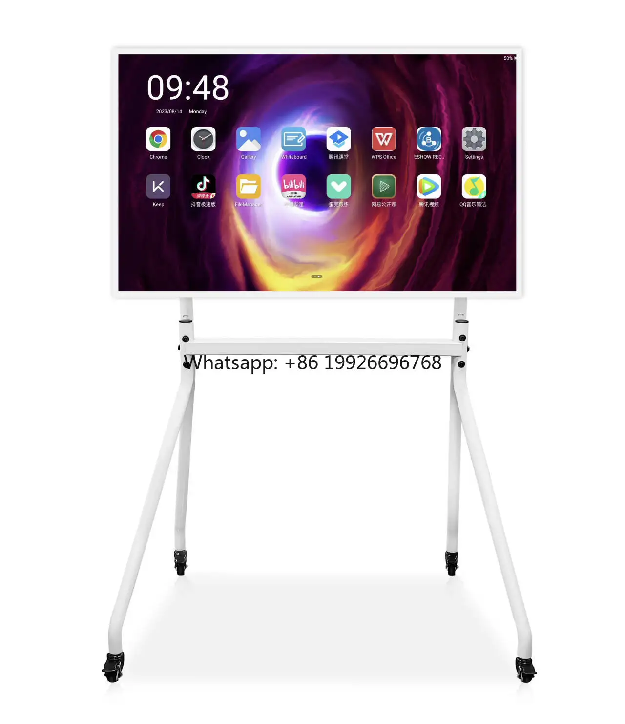 Интерактивная доска 43-дюймовый