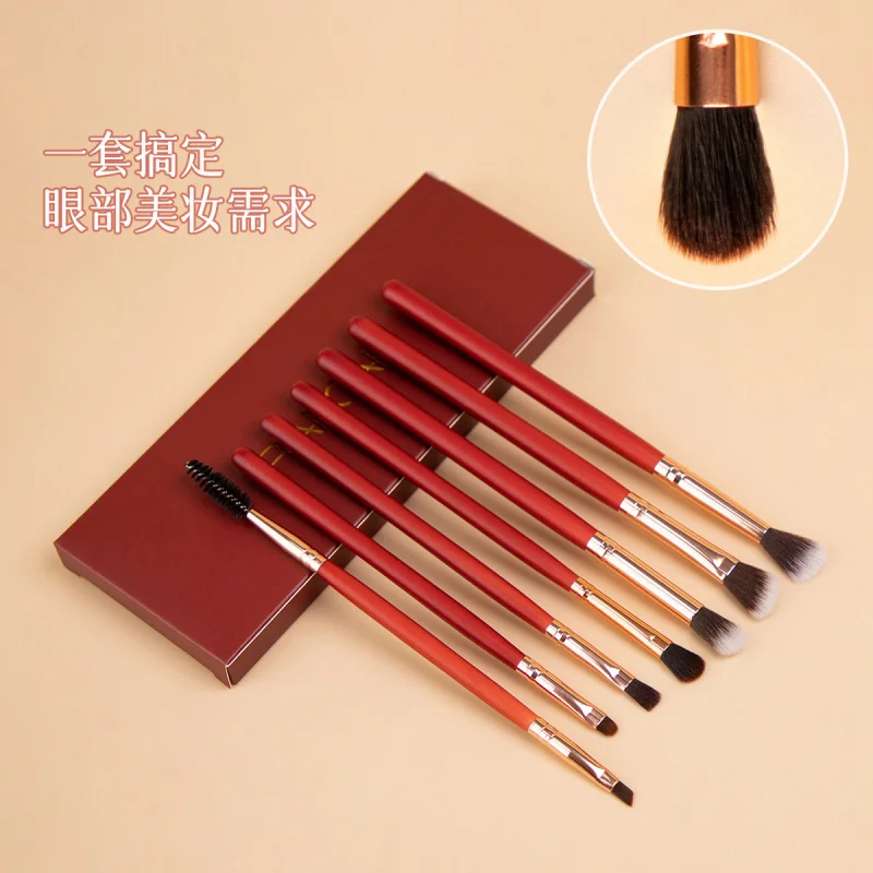 RANCAI7Eyeshadow Fiber Hair Set completo Pennelli per trucco occhi Pennello per eyeliner Correttore per sopracciglia